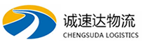 宁波到如东县物流公司